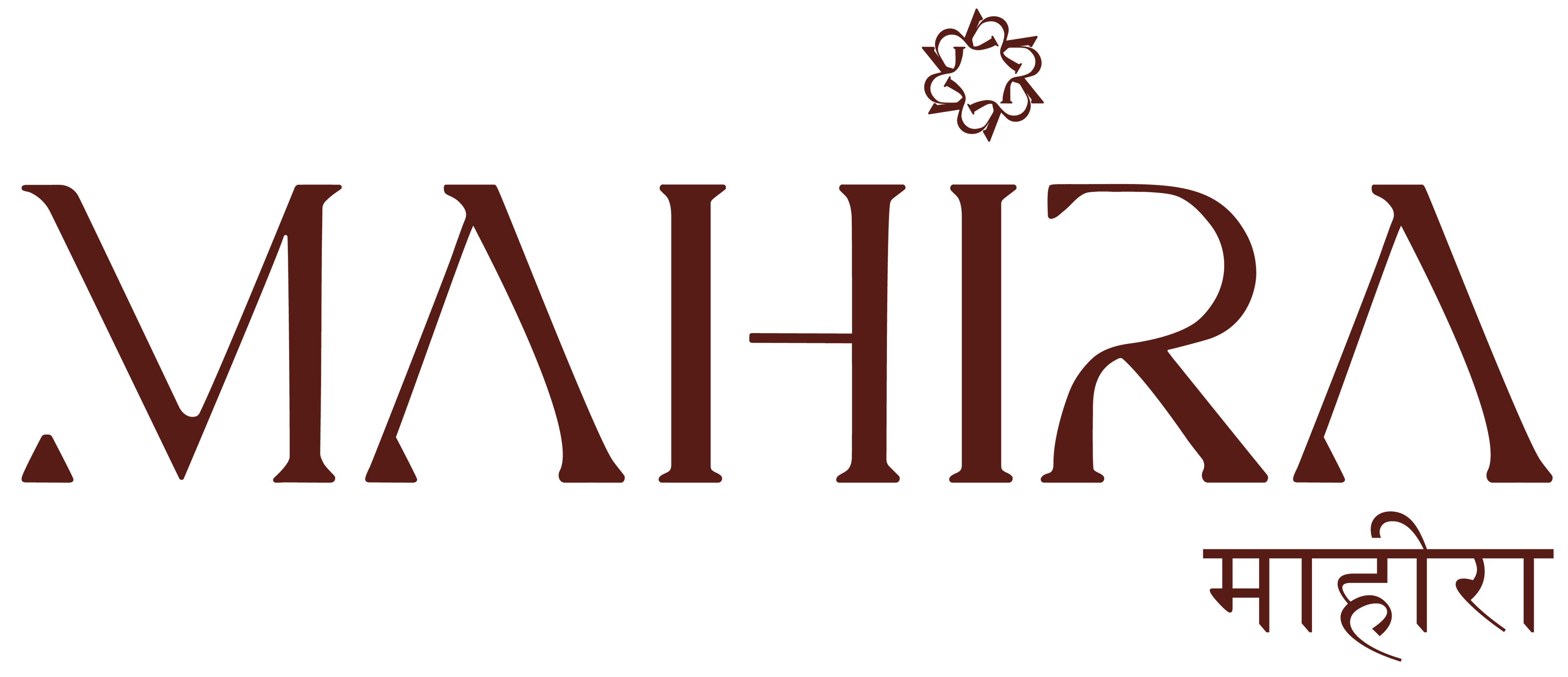 Mahira
